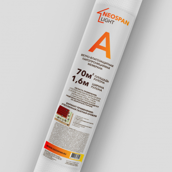 Неоспан A light 70 м²